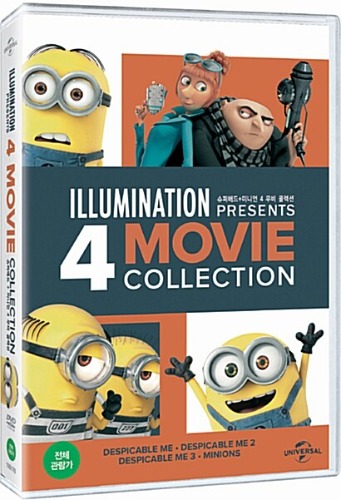 Despicable Me 1, 2, 3 & Minions - 4 Movie Collection DVD / Region 3 -  YUKIPALO