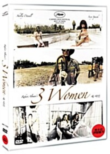 3 Women DVD