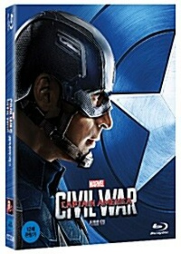 Captain America: Civil War BLU-RAY w/ Slipcover - YUKIPALO