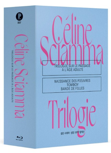 [USED] Celine Sciamma Coming-Of-Age Trilogy BLU-RAY Limited Box Set