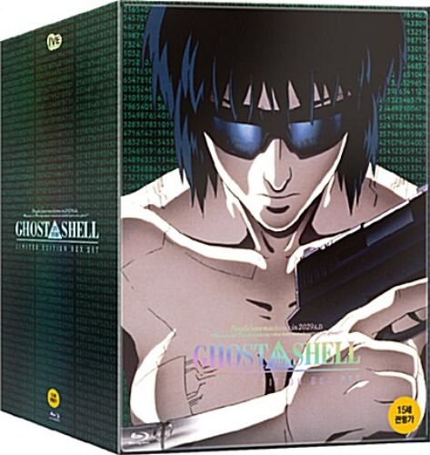 DAMAGED] Ghost In The Shell 1.0 & 2.0 BLU-RAY Limited Box Set - Premium -  YUKIPALO