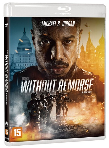 Without Remorse BLU-RAY