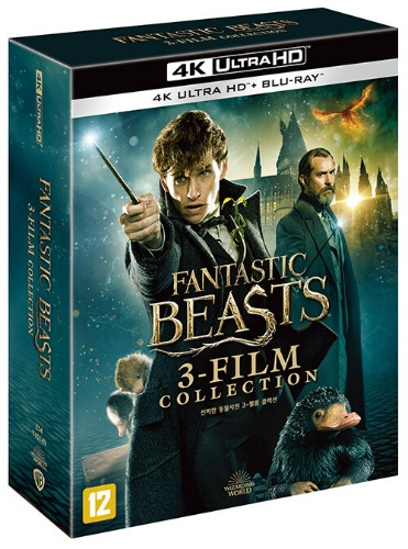 Fantastic Beasts 3-Film Collection - 4K UHD + BLU-RAY Box Set - YUKIPALO