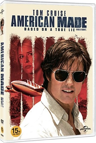 American Made DVD / Region 3