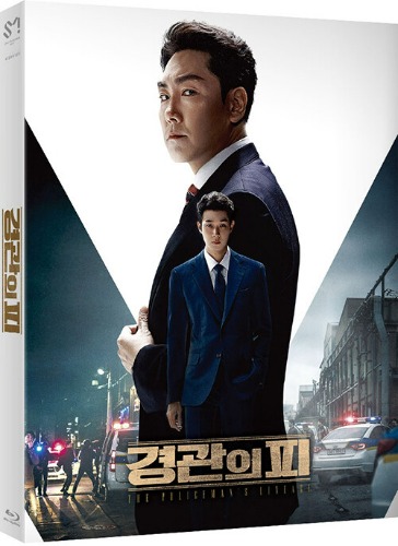 The Policeman&#039;s Lineage BLU-RAY (Korean) w/ Slipcover