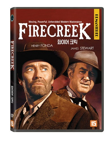 Firecreek (1968) DVD / James Stewart, Henry Fonda - YUKIPALO