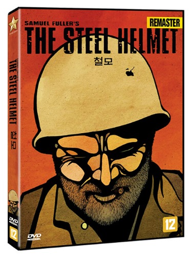 The Steel Helmet DVD
