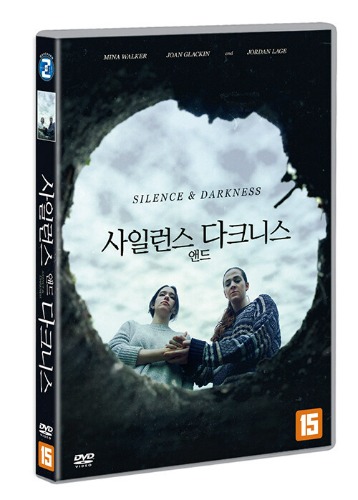 Silence &amp; Darkness DVD