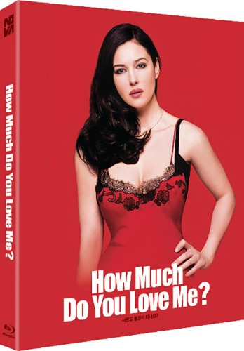 How Much Do You Love Me? BLU-RAY w/ Slipcover