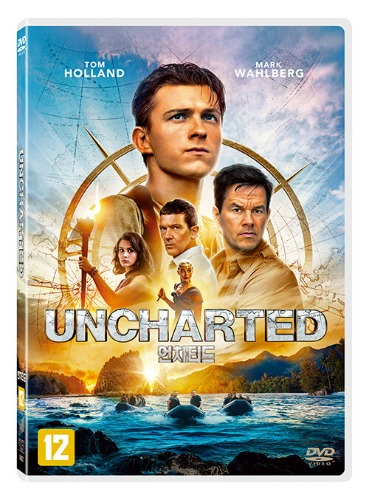 Uncharted DVD / Region 3