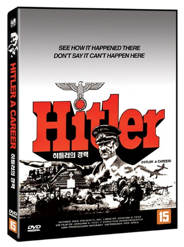 Hitler: A career DVD / The Whole Story