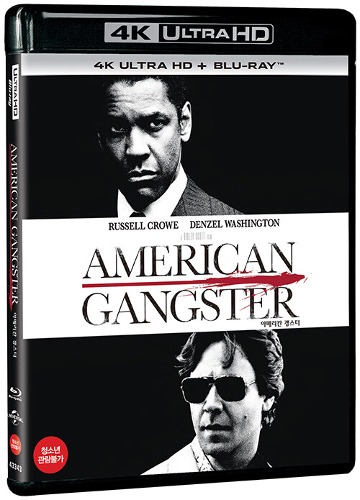 American Gangster - 4K UHD + BLU-RAY - YUKIPALO