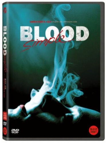 Blood Simple DVD Remastered Edition / Region 3