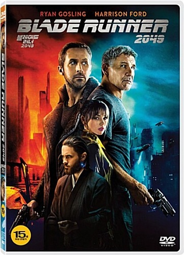 Blade Runner 2049 DVD / Region 3