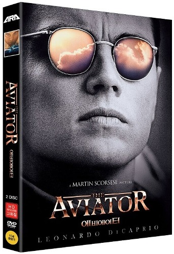 The Aviator DVD w/ Slipcover - YUKIPALO