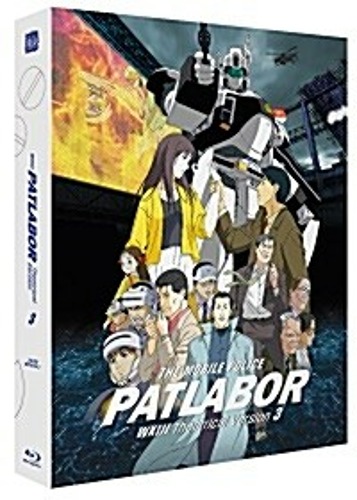 Mobile Police Patlabor : The Movie Vol. 3 - BLU-RAY Limited Edition - Lenticular