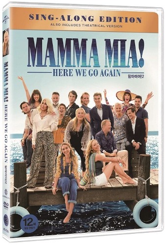 Mamma Mia! Here We Go Again DVD / Region 3 - YUKIPALO