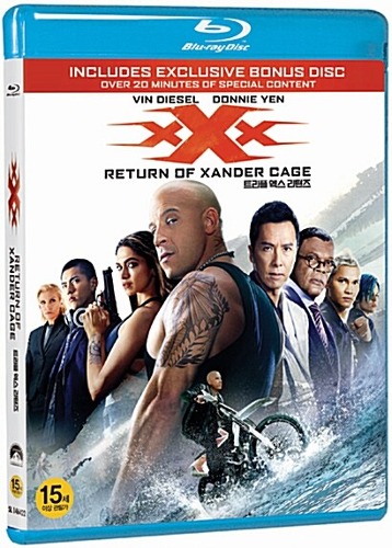 xXx: Return of Xander Cage BLU-RAY 2-Disc Edition - YUKIPALO