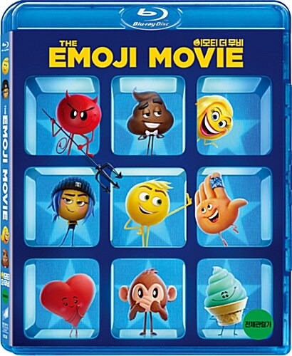 The Emoji Movie Blu-ray