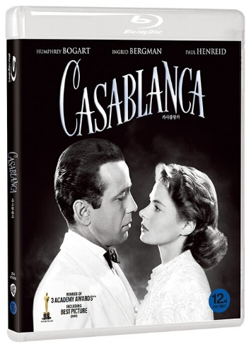 Casablanca BLU-RAY