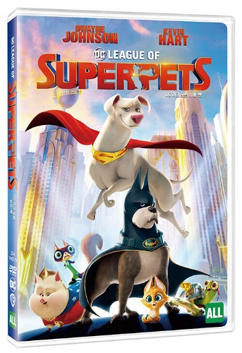 DC League of Super-Pets DVD / Region 3