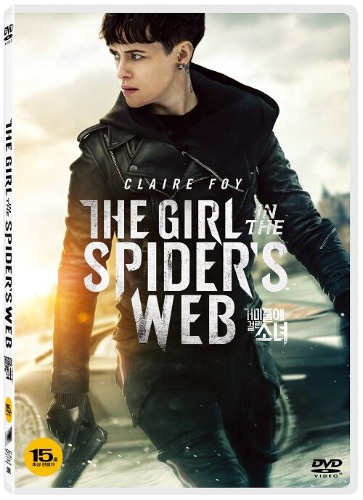 The Girl In The Spider&#039;s Web DVD / Region 3