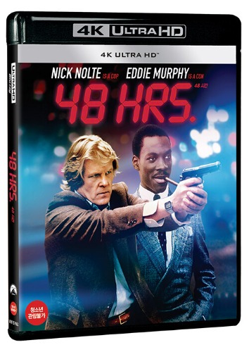 48 Hrs - 4K UHD only Edition / Hours