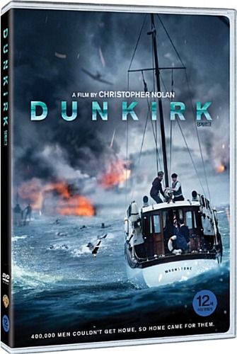 Dunkirk DVD / Region 3 - YUKIPALO
