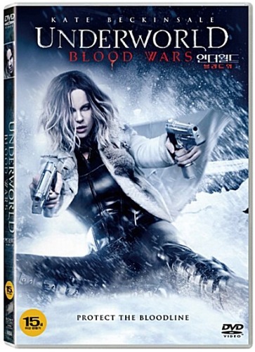Underworld: Blood Wars DVD / Region 3