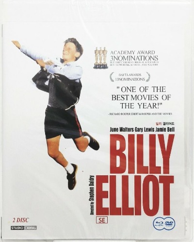 Billy Elliot Blu-ray + DVD