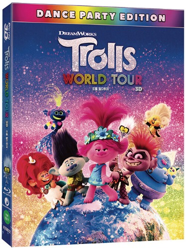 Trolls World Tour BLU-RAY 2D &amp; 3D Combo w/ Slipcover