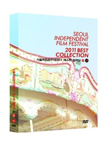 SIFF Seoul Independent Film Festival 2011 Best Collection DVD / Region 3