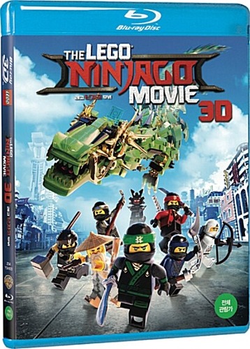 The LEGO Ninjago Movie BLU-RAY 2D &amp; 3D Combo