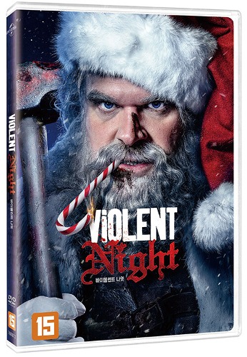 Violent Night DVD / Region 3