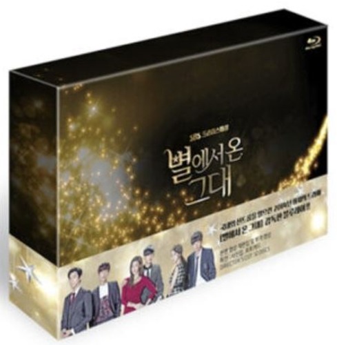 You Who Came From The Stars BLU-RAY Box Set (Korean)