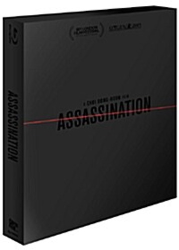 [USED] Assassination BLU-RAY Limited Edition (Korean) / Amsal