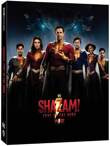 Shazam! Fury of the Gods - 4K UHD + BLU-RAY Steelbook Full Slip Case Limited Edition