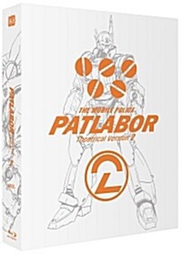 Mobile Police Patlabor : The Movie Vol. 2 - BLU-RAY Limited Edition - Full Slip