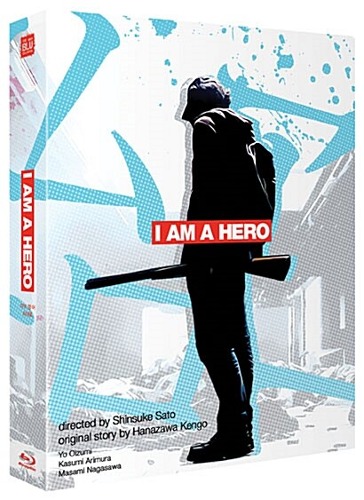 [DAMAGED] I Am A Hero BLU-RAY Full Slip Case Limited Edition (Japanese) - Type B