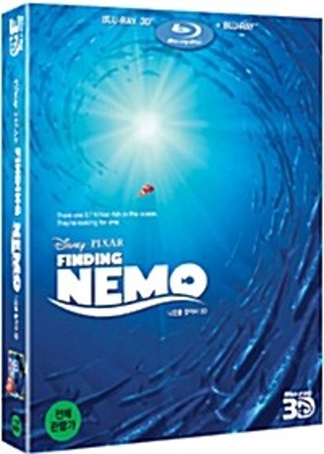 Finding Nemo BLU-RAY 2D &amp; 3D Combo Box Set