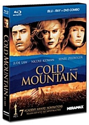 Cold Mountain BLU-RAY + DVD Digipack Limited Edition - YUKIPALO