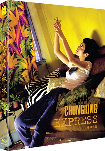 Chungking Express BLU-RAY w/ Slipcover