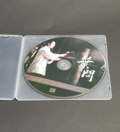 [USED] Ip Man BLU-RAY / DISC ONLY