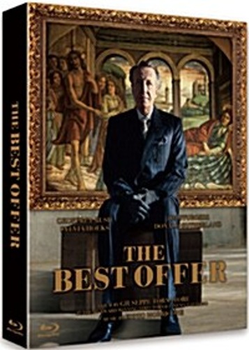 [USED] The Best Offer BLU-RAY Full Slip Case Limited Edition