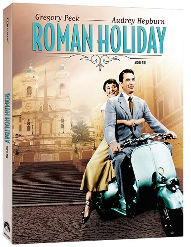 Roman Holiday - 4K UHD + BLU-RAY w/ Slipcover