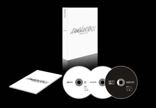 Evangelion: 3.0+1.01 Thrice Upon a Time - 4K UHD + BLU-RAY Digipack Limited Edition / No English