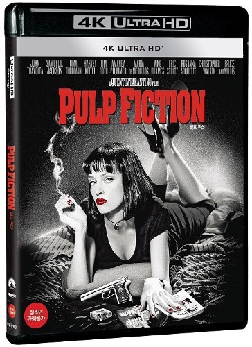 Pulp Fiction - 4K UHD Only Edition