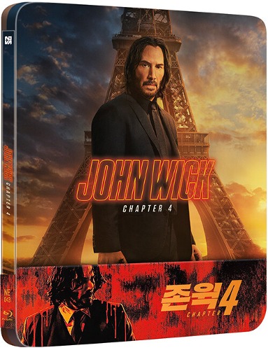 John Wick: Chapter 4 - BLU-RAY Steelbook Limited Edition - 1/4 Quarter Slip / NOVA