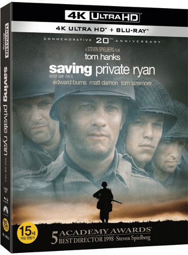 Saving Private Ryan - 4K UHD + BLU-RAY w/ Slipcover (3-Disc)