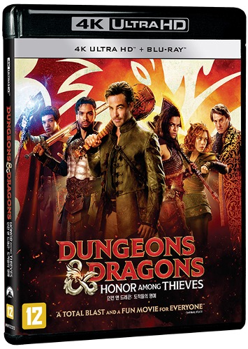 Dungeons &amp; Dragons: Honor Among Thieves - 4K UHD + BLU-RAY
